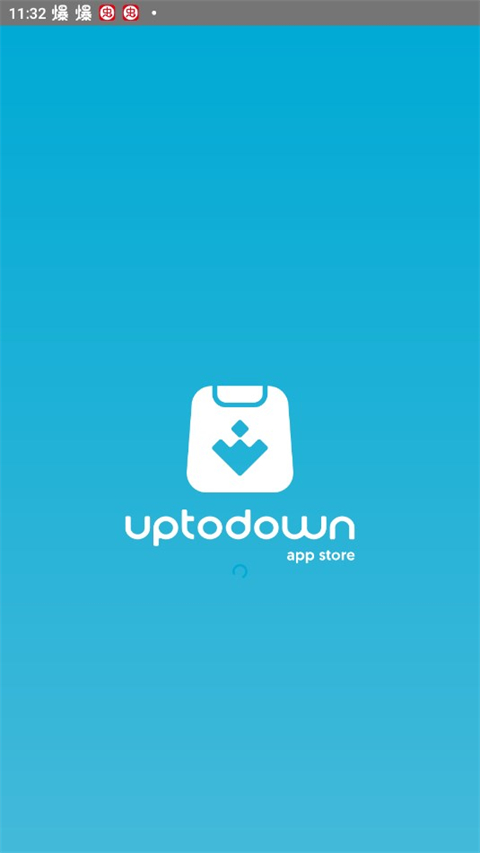 uptodown截图3