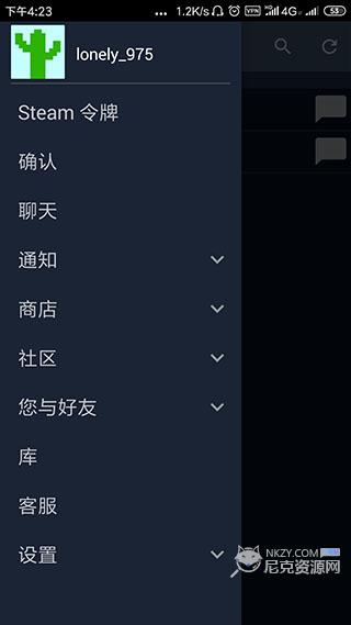 Steam官方正版