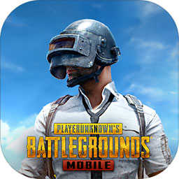 地铁逃生2.3.0版本(PUBG MOBILE)