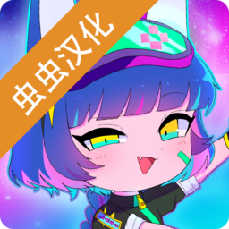 加查俱乐部中文版无广告版(GACHA CLUB)