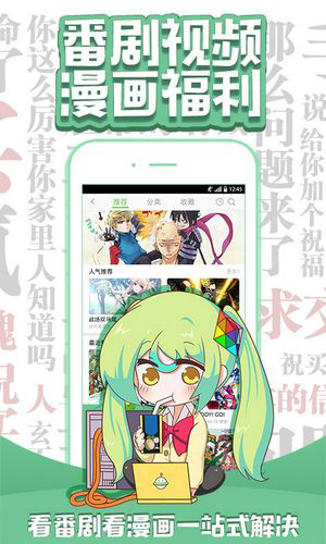 G站(叽哩叽哩)app最新版