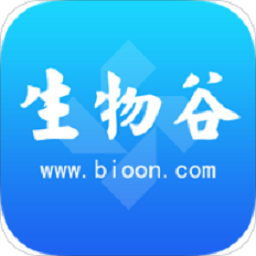 生物谷app