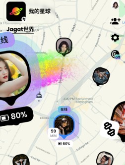 jagat定位软件官方下载