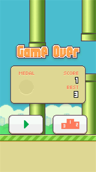 Flappy Bird截图4