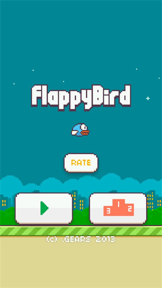 Flappy Bird截图1