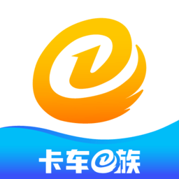 卡车e族官方版