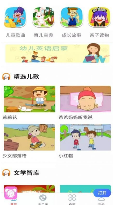 老照片画质修复3