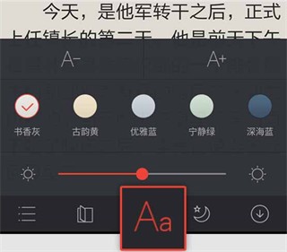 现在有代替搜狗的小说软件=现在有代替搜狗的小说软件吗
