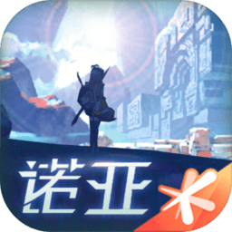 诺亚之心qq游戏