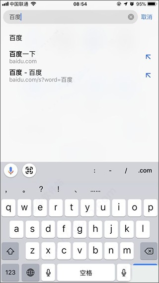 chrome怎么读图片