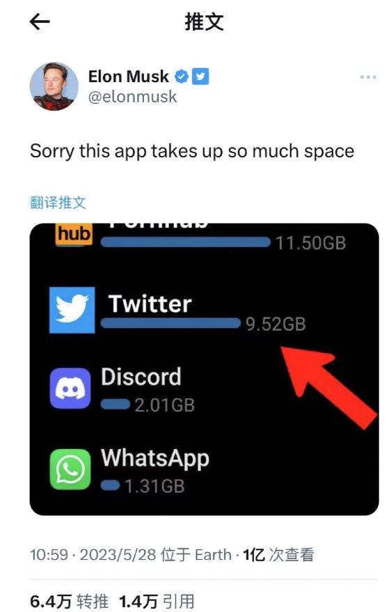 推特app免费下载=推特app免费下载海外版安卓
