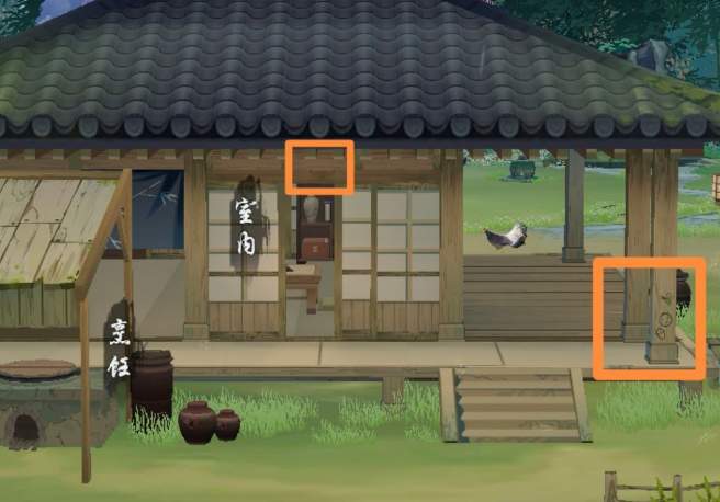  江湖悠悠隐藏彩蛋位置在哪
