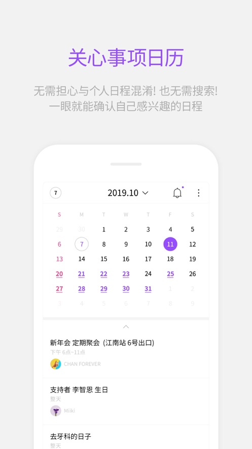 lysn1.3.11截图2