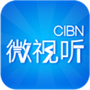 CIBN微视听