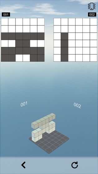 空间想象力截图3