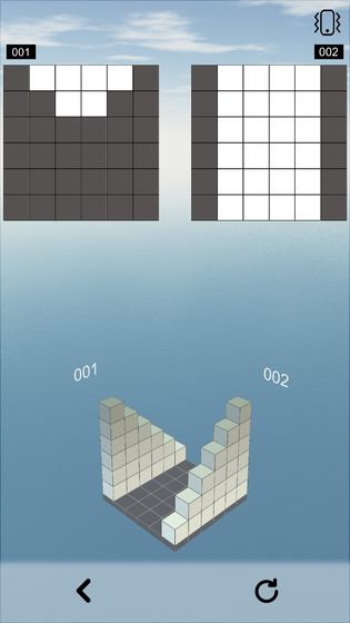 空间想象力截图2