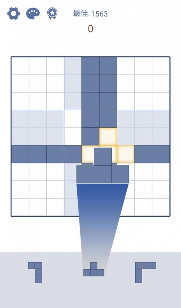 方块解谜2021截图2