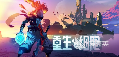 像素rpg手机游戏有哪些 耐玩的像素rpg手游排行榜2024