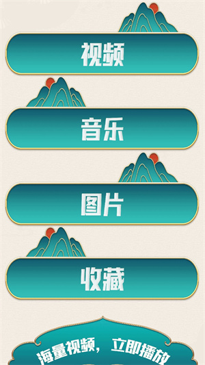 瘦身卡路里软件2