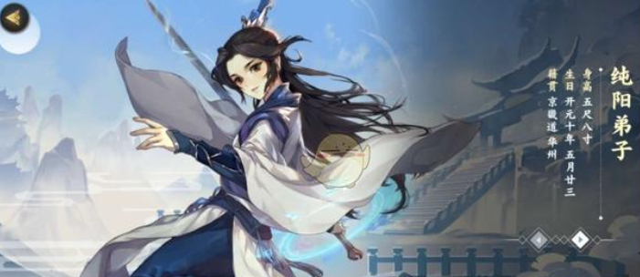 剑网3指尖江湖侠客怎么获得？侠客好感度提升攻略