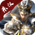 东汉余烬手游官方正版