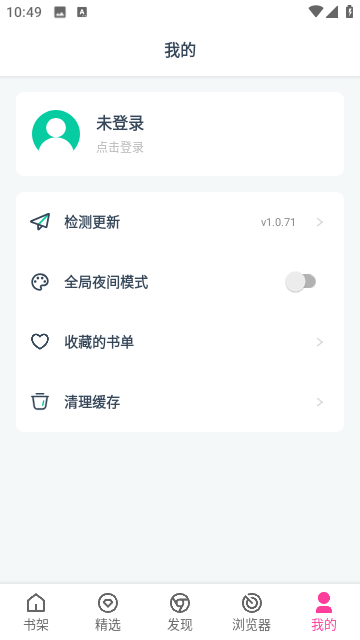 点点小说