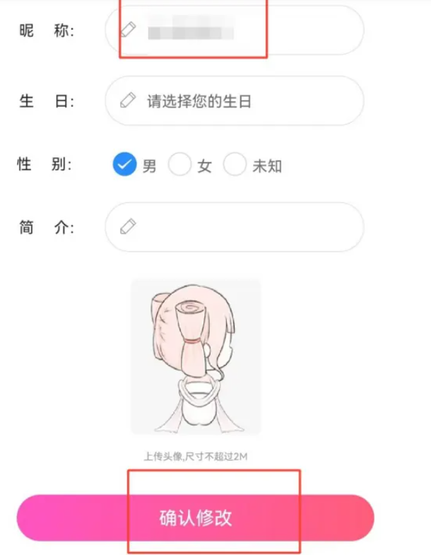 香网小说