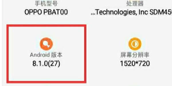 LT画质助手