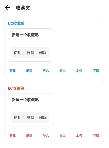 LT画质助手