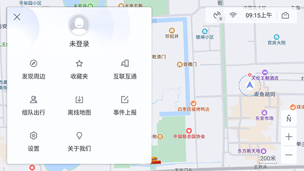 百度地图