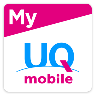 my uq mobile