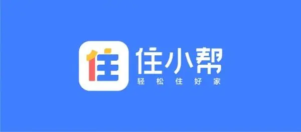 住小帮