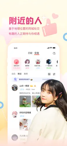 抖狸Nico
