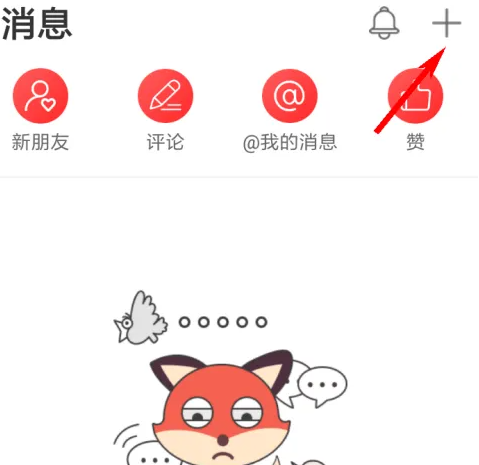 抖狸Nico