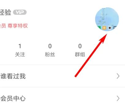 抖狸Nico
