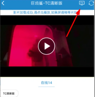 莉莉影视