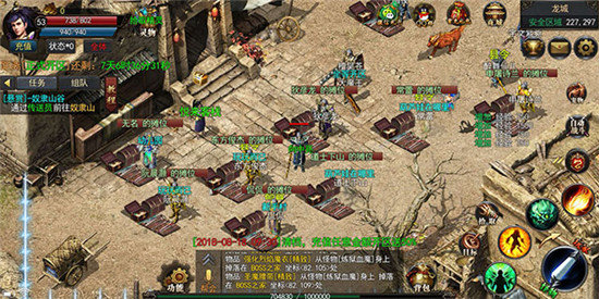古惑仔传奇