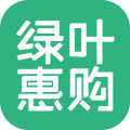 绿叶惠购2024