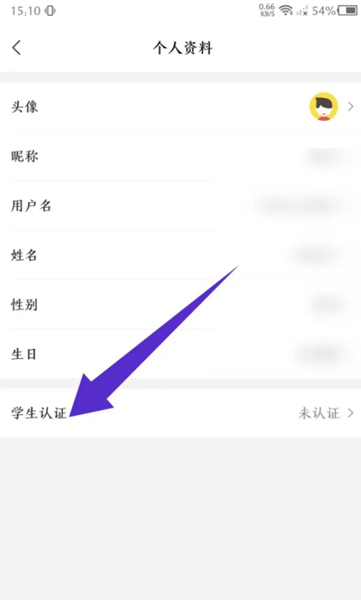 九机网app