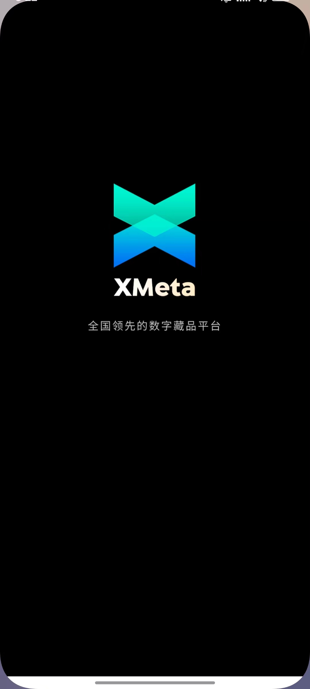 XMeta