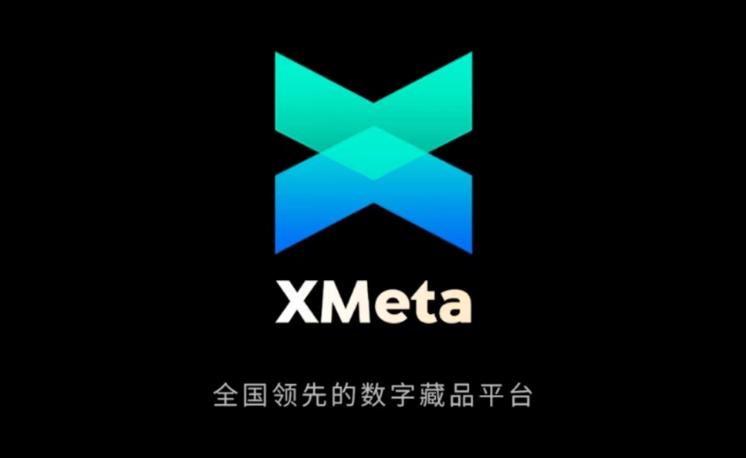 XMeta