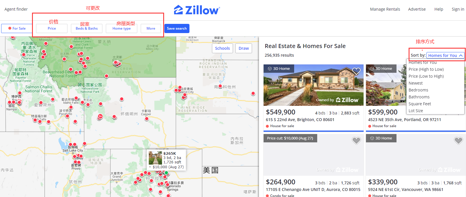 zillow