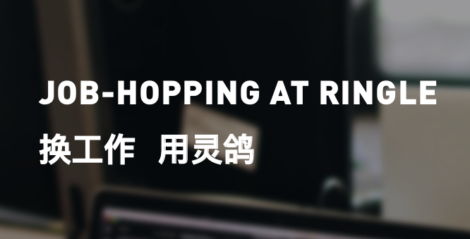 灵鸽