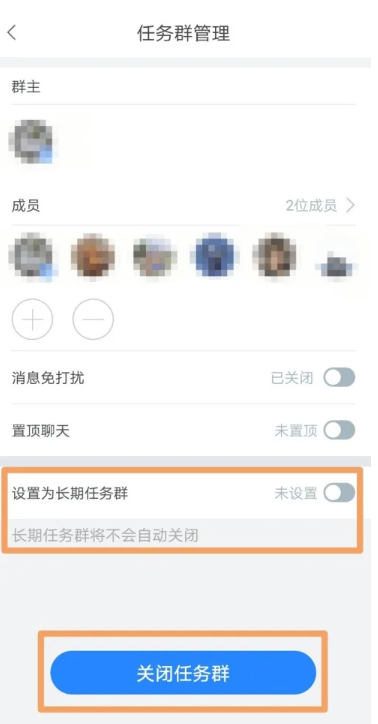灵鸽