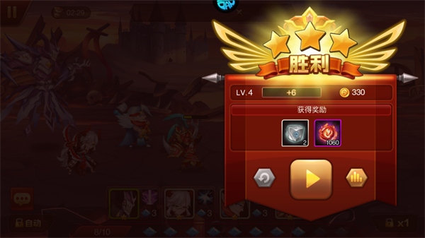魔兽三国
