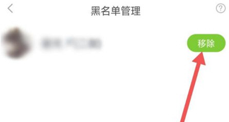 处电交友2024