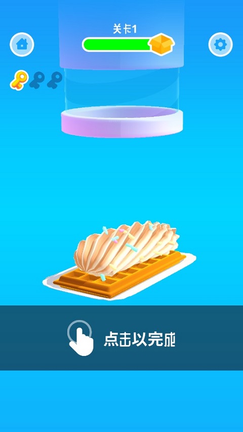 狂野西部生死同盟汉化包