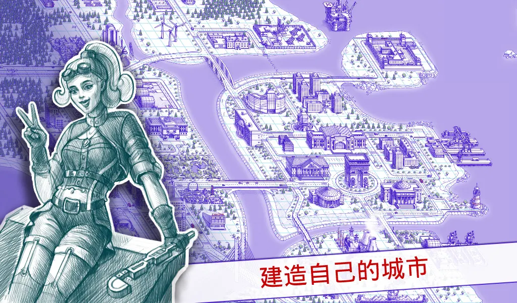 海战棋2无限石油版中文版