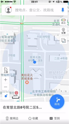 天下游