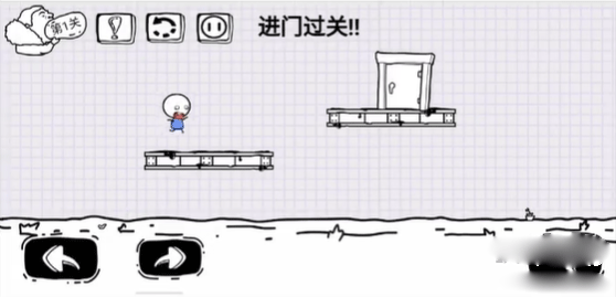 脑洞人大冒险